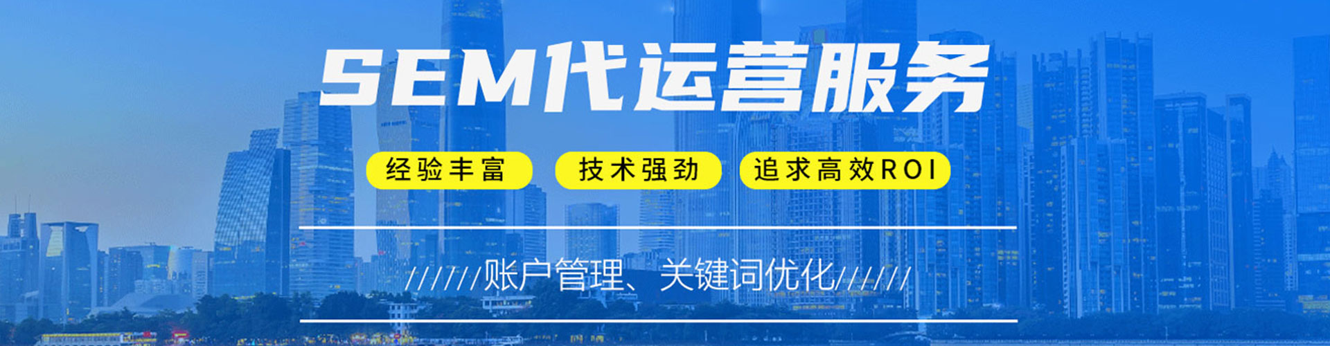 霍林郭勒百度推广排名