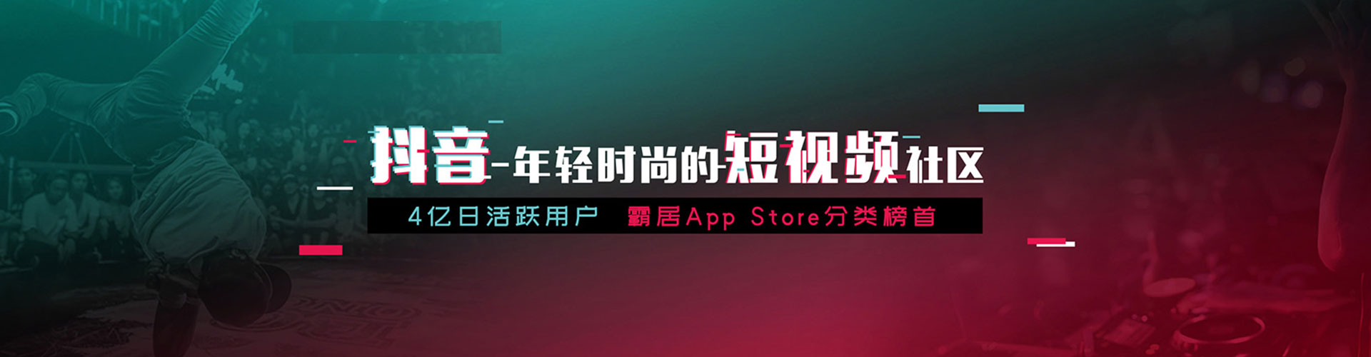 霍林郭勒sem优化师