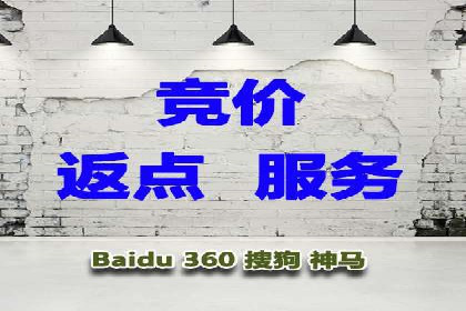 信息流开户攻略：让你轻松成为高手